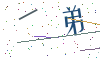 看不清楚，换一张