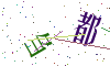 看不清楚，换一张