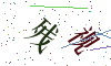 看不清楚，换一张