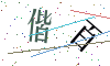 看不清楚，换一张