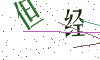 看不清楚，换一张