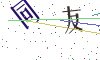 看不清楚，换一张