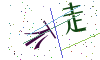 看不清楚，换一张
