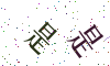 看不清楚，换一张