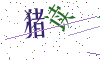 看不清楚，换一张