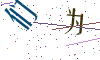 看不清楚，换一张